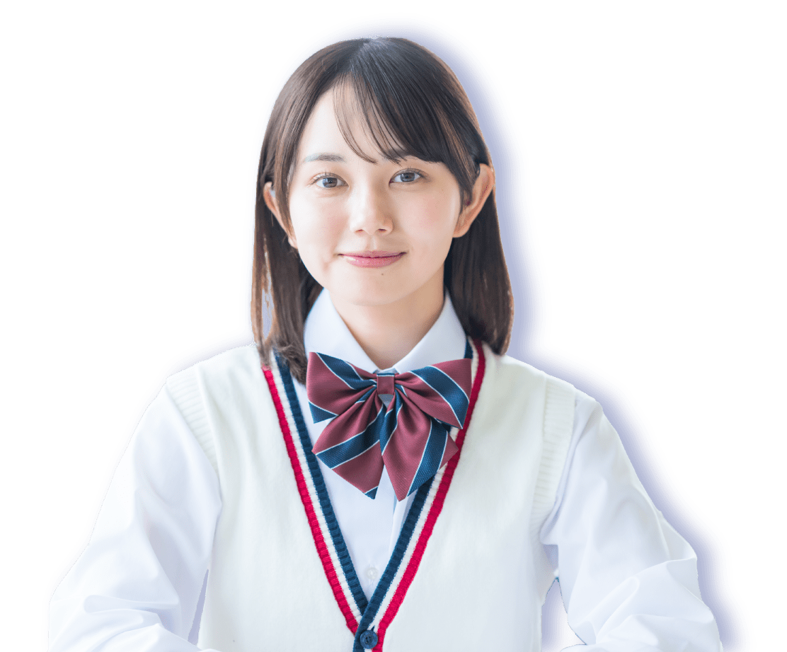 笑顔の女子高校生