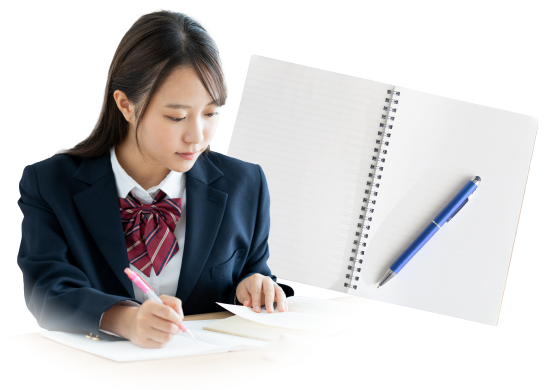 合格一貫カリキュラムに沿った個別試験対策授業