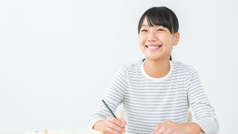 季節講習コース