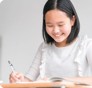 学習の進め方