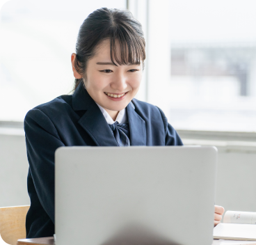 学習の進め方
