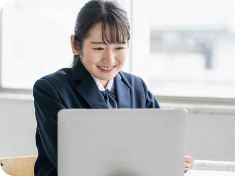 学習の進め方