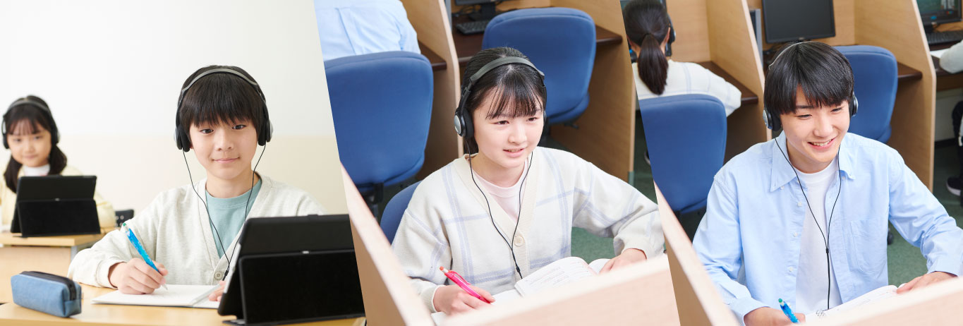 受講中の様子